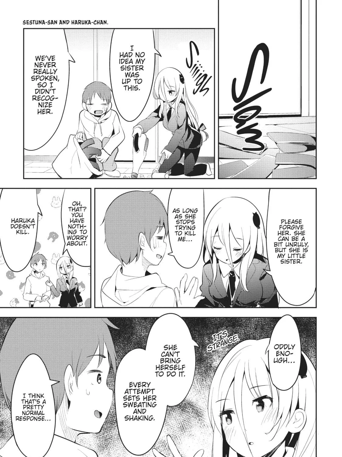 My Lovey-Dovey Wife is a Stone Cold Killer Chapter 4 page 17 - 