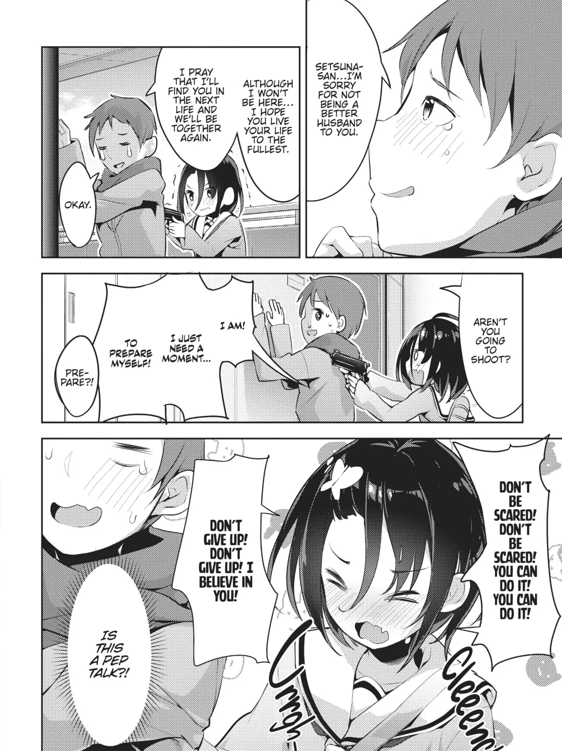 My Lovey-Dovey Wife is a Stone Cold Killer Chapter 4 page 3 - 