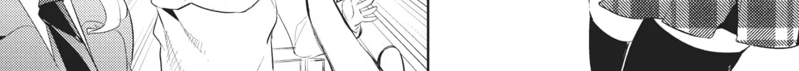 My Lovey-Dovey Wife is a Stone Cold Killer Chapter 4 page 26 - 