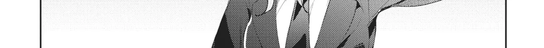 My Lovey-Dovey Wife is a Stone Cold Killer Chapter 4 page 28 - 