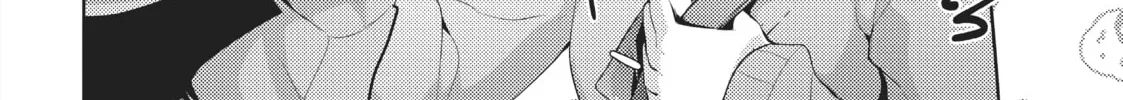 My Lovey-Dovey Wife is a Stone Cold Killer Chapter 4 page 4 - 