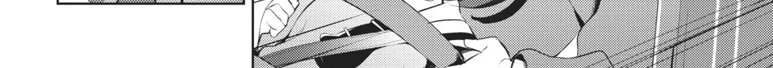 My Lovey-Dovey Wife is a Stone Cold Killer Chapter 4 page 8 - 