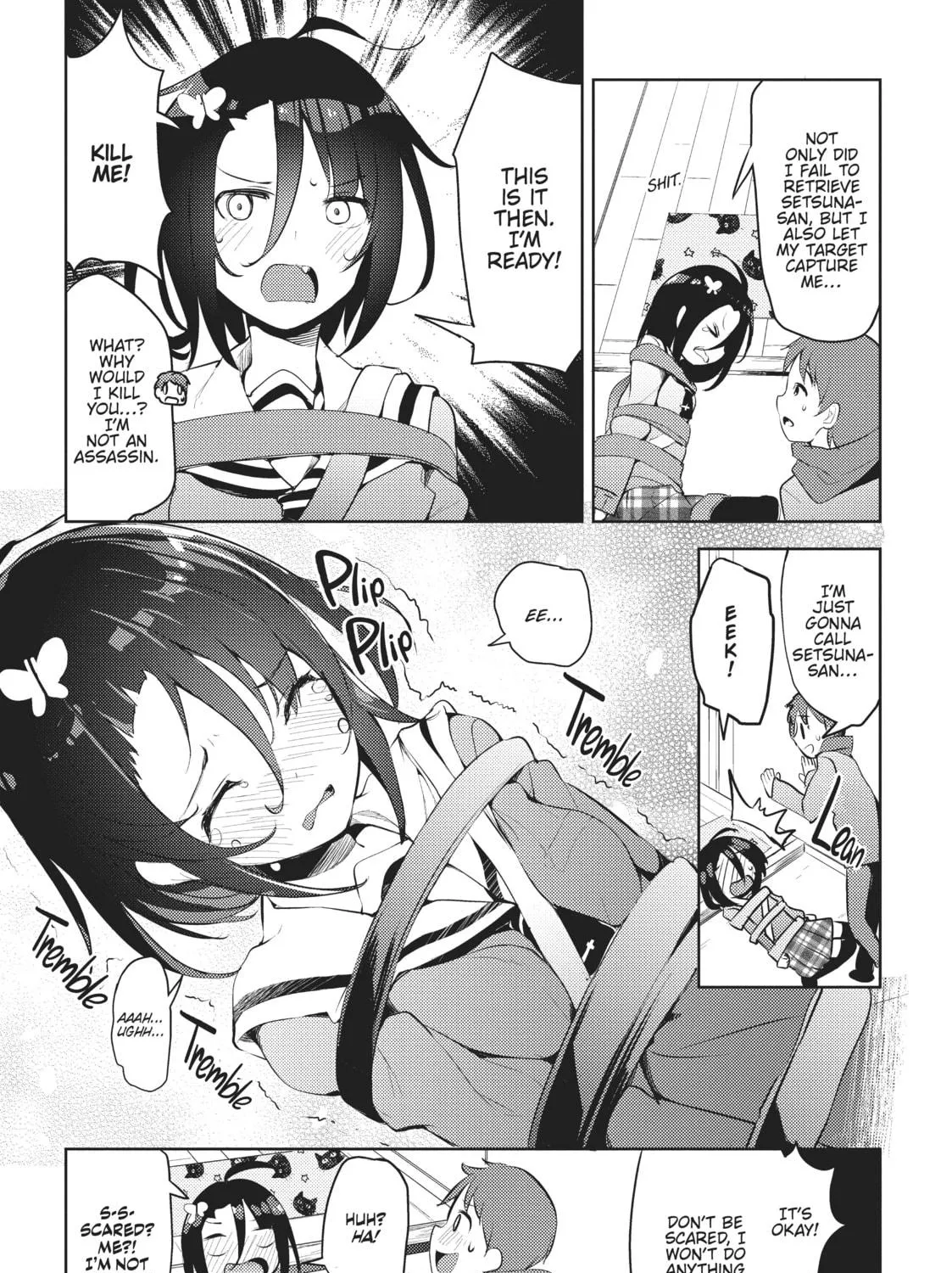 My Lovey-Dovey Wife is a Stone Cold Killer Chapter 4 page 9 - 