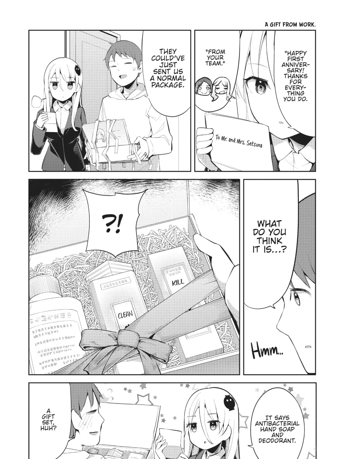 My Lovey-Dovey Wife is a Stone Cold Killer Chapter 40 page 3 - 