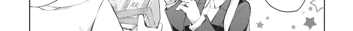 My Lovey-Dovey Wife is a Stone Cold Killer Chapter 40 page 4 - 