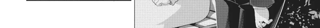 My Lovey-Dovey Wife is a Stone Cold Killer Chapter 40 page 8 - 