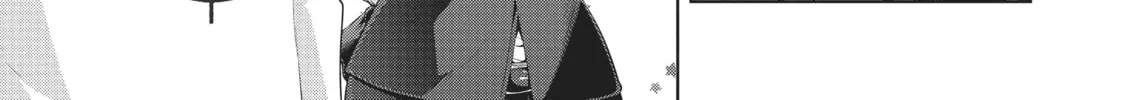 My Lovey-Dovey Wife is a Stone Cold Killer Chapter 41 page 2 - 