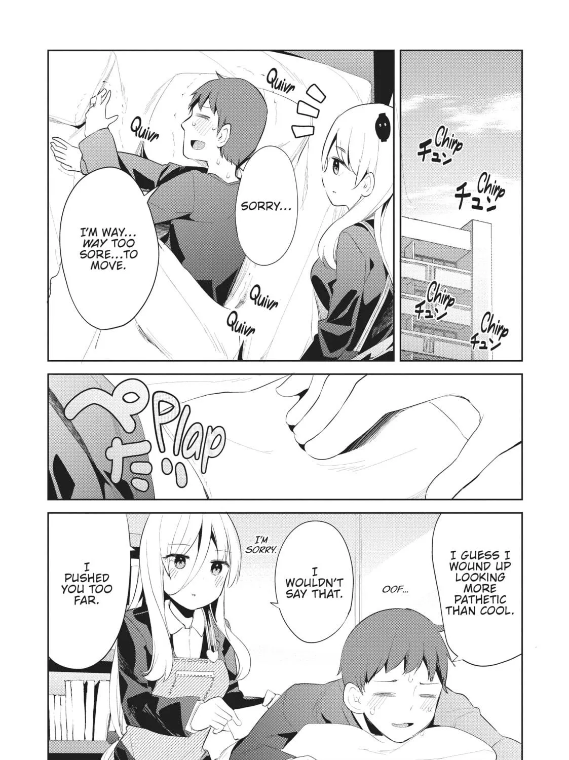 My Lovey-Dovey Wife is a Stone Cold Killer Chapter 41 page 11 - 