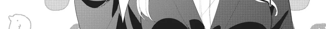 My Lovey-Dovey Wife is a Stone Cold Killer Chapter 42 page 2 - 