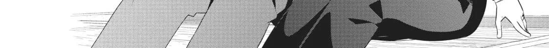 My Lovey-Dovey Wife is a Stone Cold Killer Chapter 42 page 8 - 
