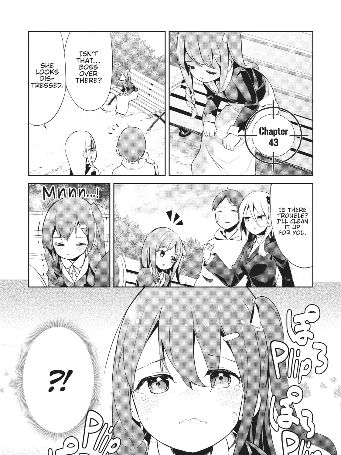 My Lovey-Dovey Wife is a Stone Cold Killer Chapter 43 page 1 - 