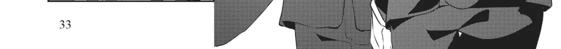 My Lovey-Dovey Wife is a Stone Cold Killer Chapter 43 page 14 - 