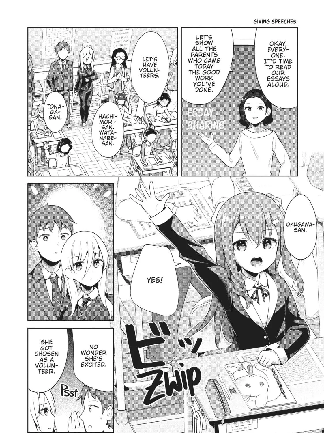 My Lovey-Dovey Wife is a Stone Cold Killer Chapter 43 page 19 - 