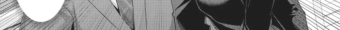 My Lovey-Dovey Wife is a Stone Cold Killer Chapter 43 page 22 - 