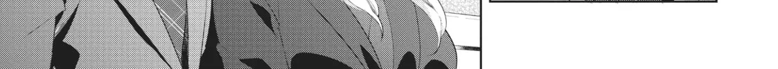 My Lovey-Dovey Wife is a Stone Cold Killer Chapter 43 page 26 - 