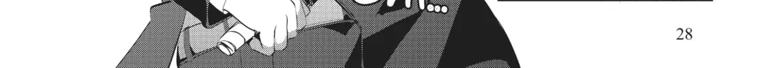 My Lovey-Dovey Wife is a Stone Cold Killer Chapter 43 page 4 - 
