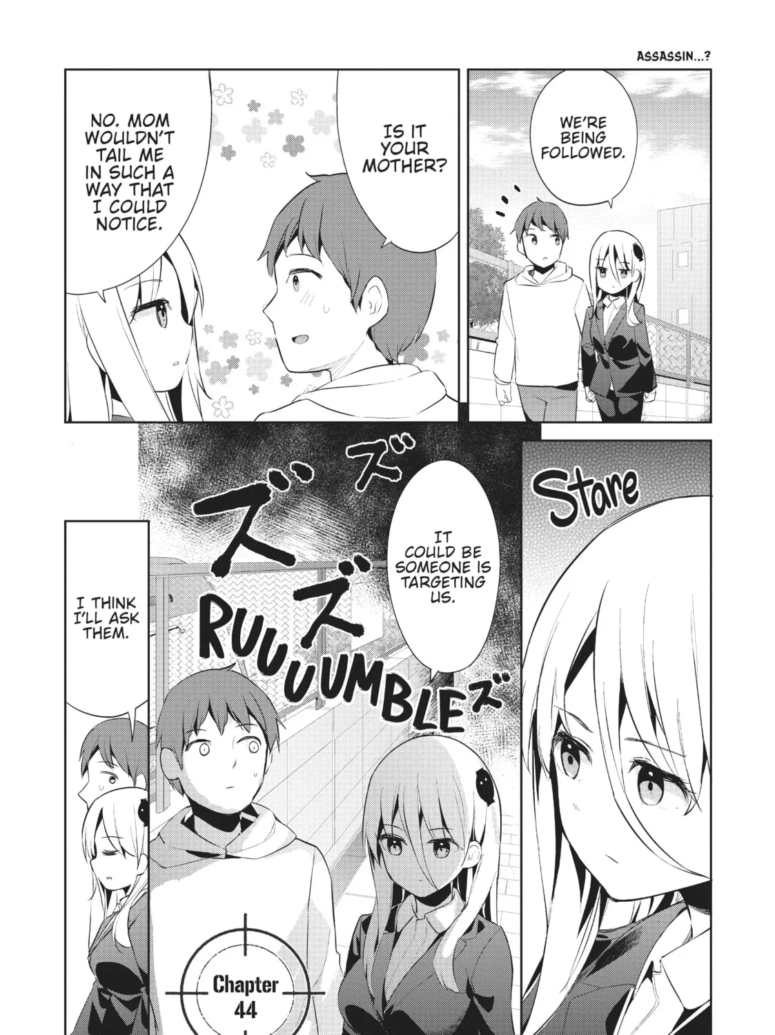 My Lovey-Dovey Wife is a Stone Cold Killer Chapter 44 page 1 - 