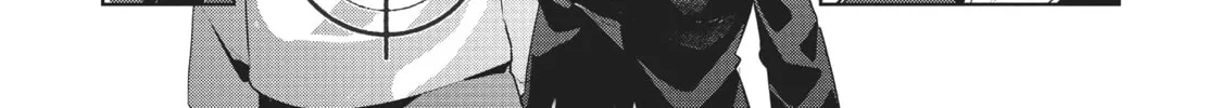 My Lovey-Dovey Wife is a Stone Cold Killer Chapter 44 page 2 - 