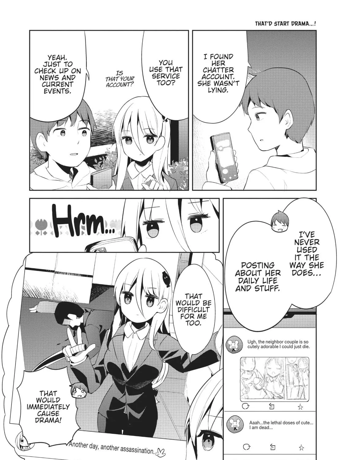 My Lovey-Dovey Wife is a Stone Cold Killer Chapter 44 page 17 - 