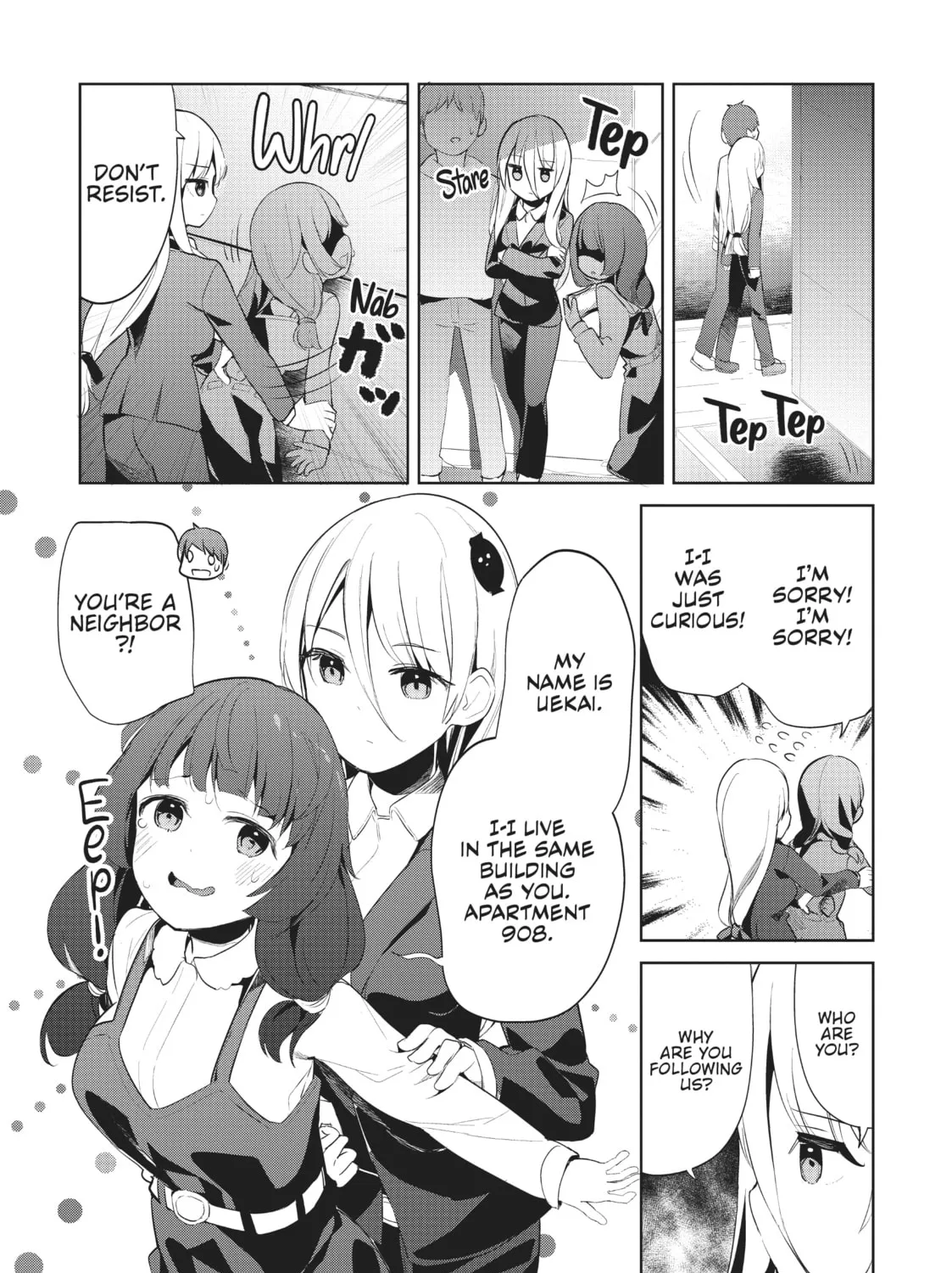My Lovey-Dovey Wife is a Stone Cold Killer Chapter 44 page 3 - 