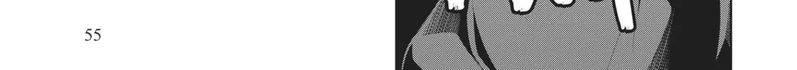 My Lovey-Dovey Wife is a Stone Cold Killer Chapter 44 page 22 - 