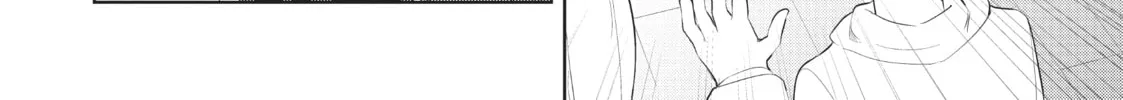 My Lovey-Dovey Wife is a Stone Cold Killer Chapter 44 page 28 - 