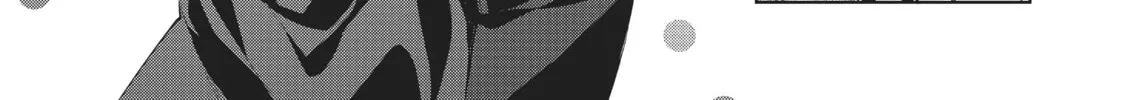 My Lovey-Dovey Wife is a Stone Cold Killer Chapter 44 page 4 - 