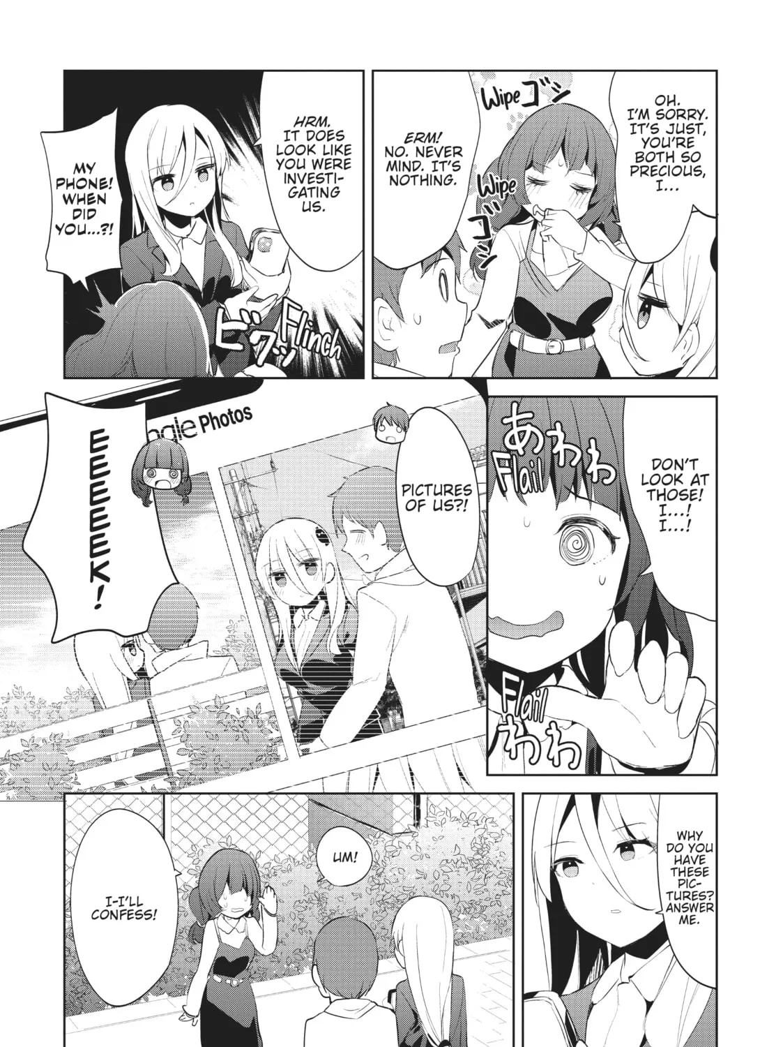 My Lovey-Dovey Wife is a Stone Cold Killer Chapter 44 page 7 - 