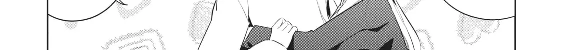 My Lovey-Dovey Wife is a Stone Cold Killer Chapter 45 page 22 - 