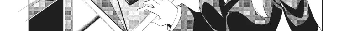 My Lovey-Dovey Wife is a Stone Cold Killer Chapter 45 page 8 - 