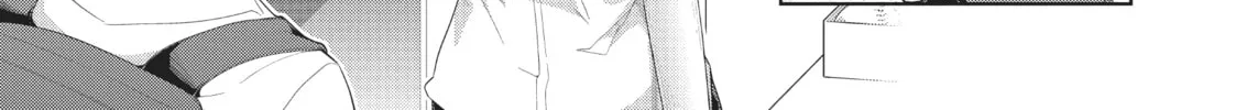 My Lovey-Dovey Wife is a Stone Cold Killer Chapter 46 page 16 - 