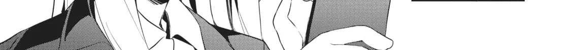My Lovey-Dovey Wife is a Stone Cold Killer Chapter 46 page 26 - 