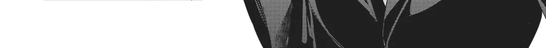My Lovey-Dovey Wife is a Stone Cold Killer Chapter 46 page 4 - 