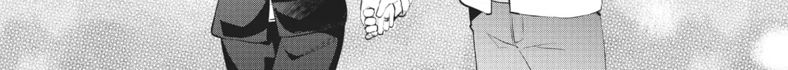 My Lovey-Dovey Wife is a Stone Cold Killer Chapter 47 page 2 - 