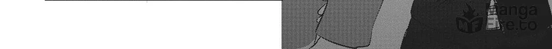 My Lovey-Dovey Wife is a Stone Cold Killer Chapter 47 page 20 - 