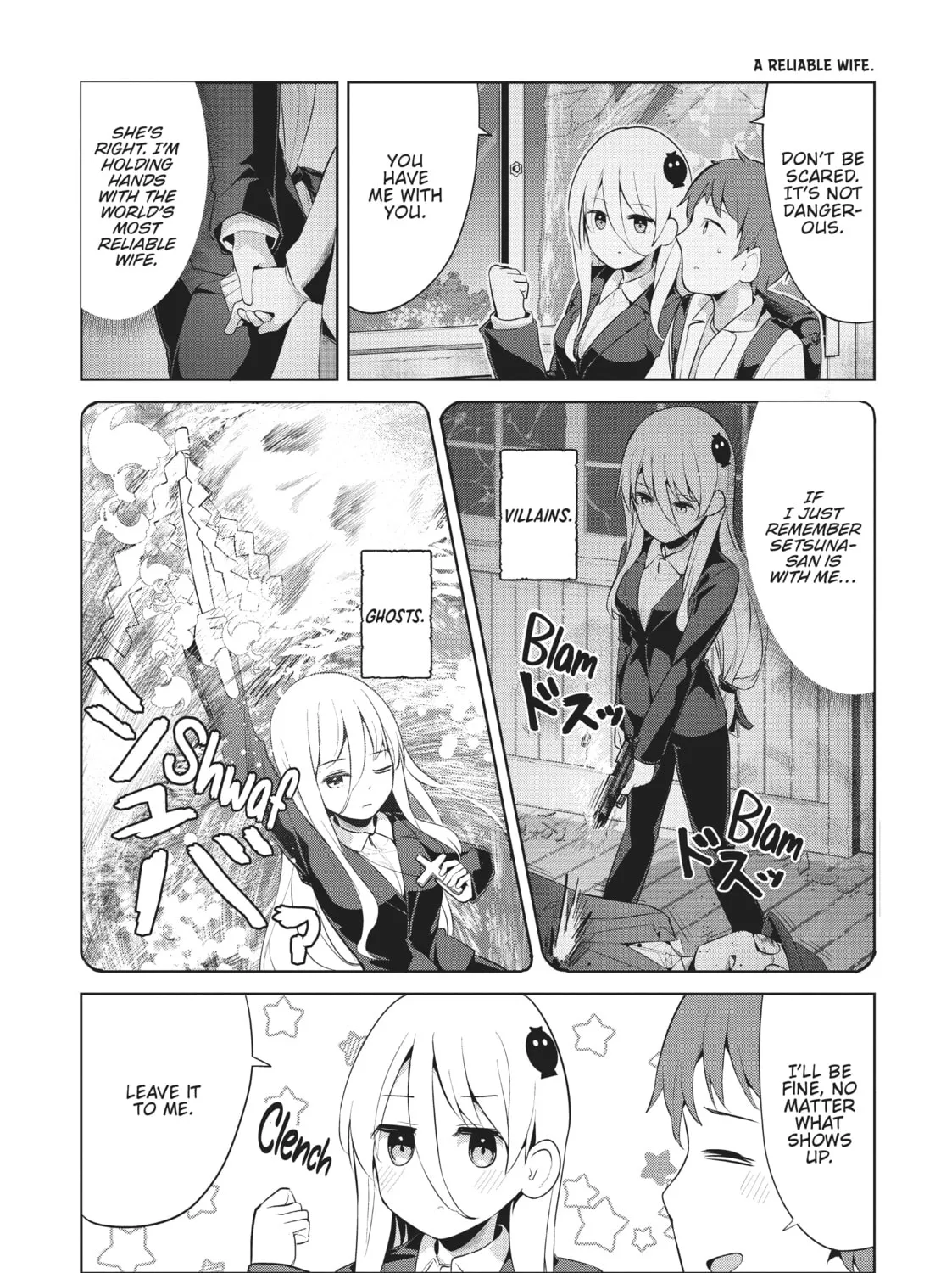 My Lovey-Dovey Wife is a Stone Cold Killer Chapter 47 page 3 - 