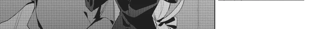 My Lovey-Dovey Wife is a Stone Cold Killer Chapter 47 page 22 - 