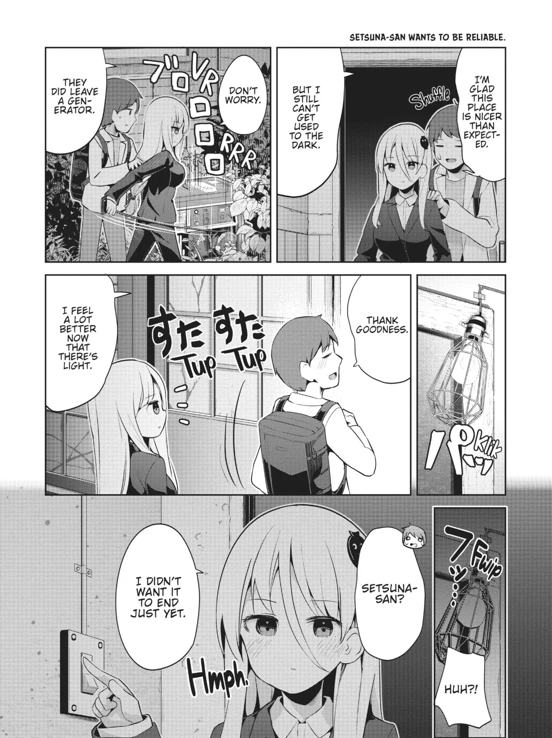 My Lovey-Dovey Wife is a Stone Cold Killer Chapter 47 page 7 - 