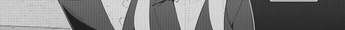 My Lovey-Dovey Wife is a Stone Cold Killer Chapter 47 page 8 - 