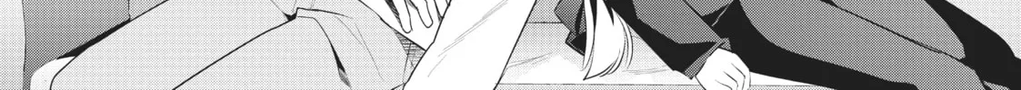 My Lovey-Dovey Wife is a Stone Cold Killer Chapter 48 page 2 - 