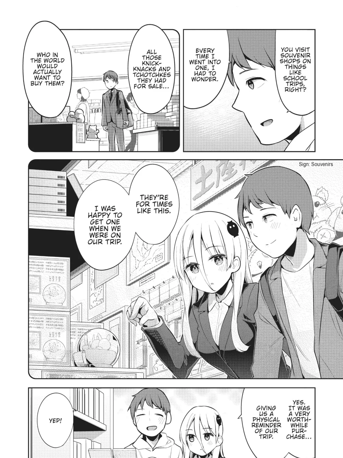 My Lovey-Dovey Wife is a Stone Cold Killer Chapter 48 page 15 - 