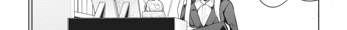 My Lovey-Dovey Wife is a Stone Cold Killer Chapter 48 page 16 - 