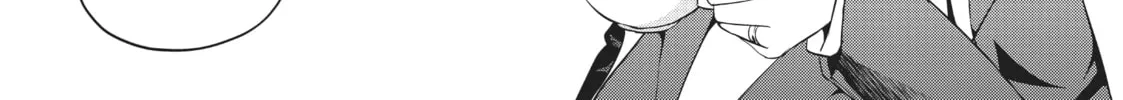 My Lovey-Dovey Wife is a Stone Cold Killer Chapter 48 page 8 - 