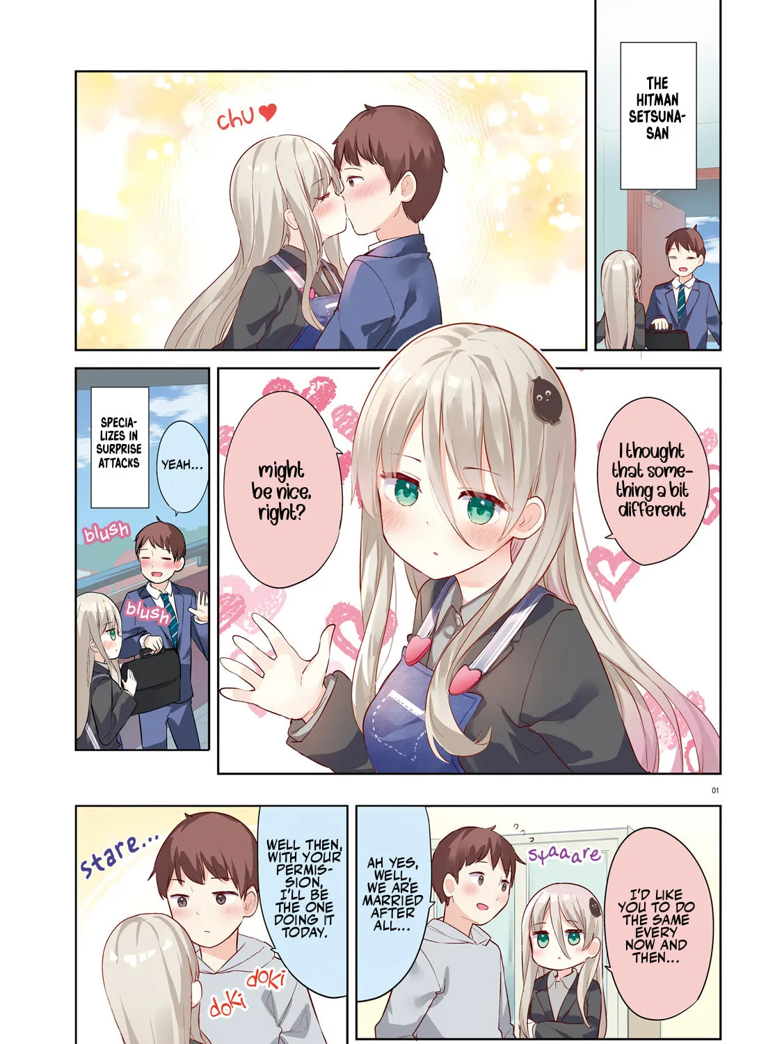 My Lovey-Dovey Wife is a Stone Cold Killer Chapter 49 page 1 - 