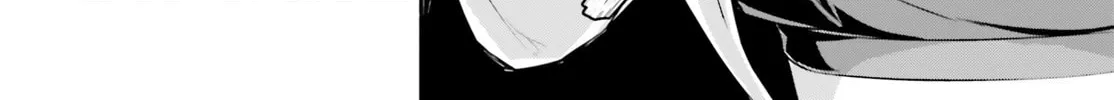 My Lovey-Dovey Wife is a Stone Cold Killer Chapter 49 page 16 - 