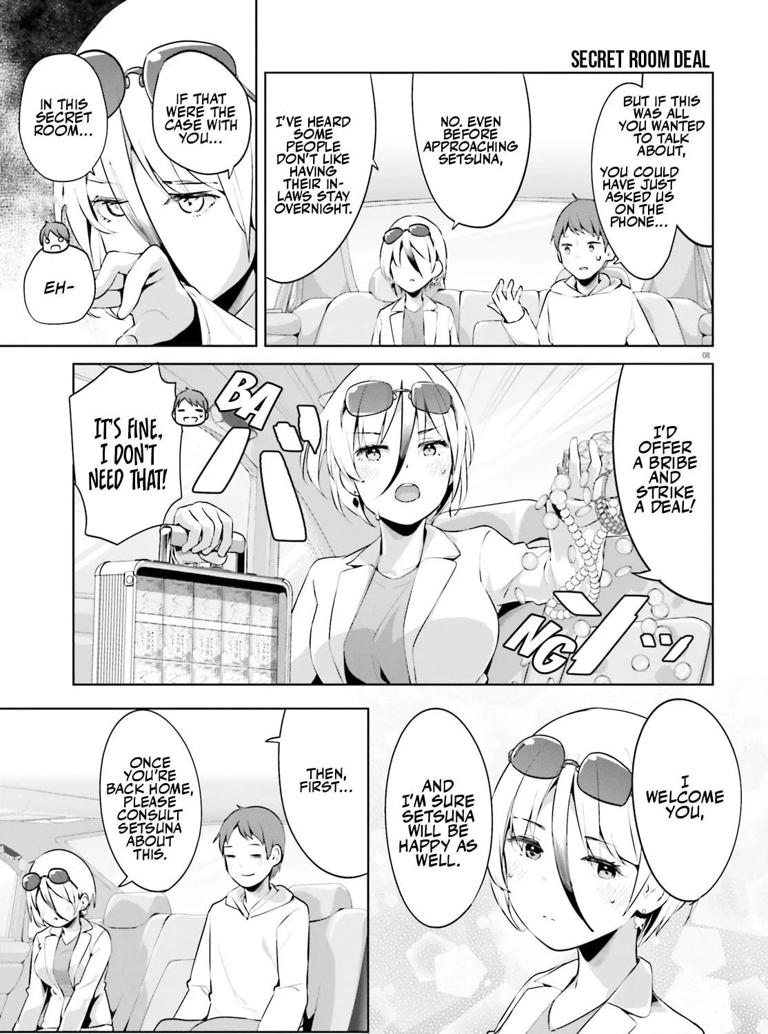 My Lovey-Dovey Wife is a Stone Cold Killer Chapter 49 page 17 - 
