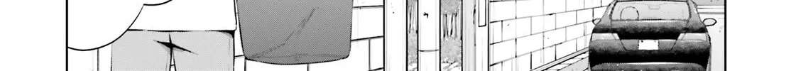 My Lovey-Dovey Wife is a Stone Cold Killer Chapter 49 page 22 - 