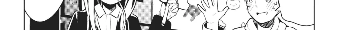 My Lovey-Dovey Wife is a Stone Cold Killer Chapter 5 page 2 - 