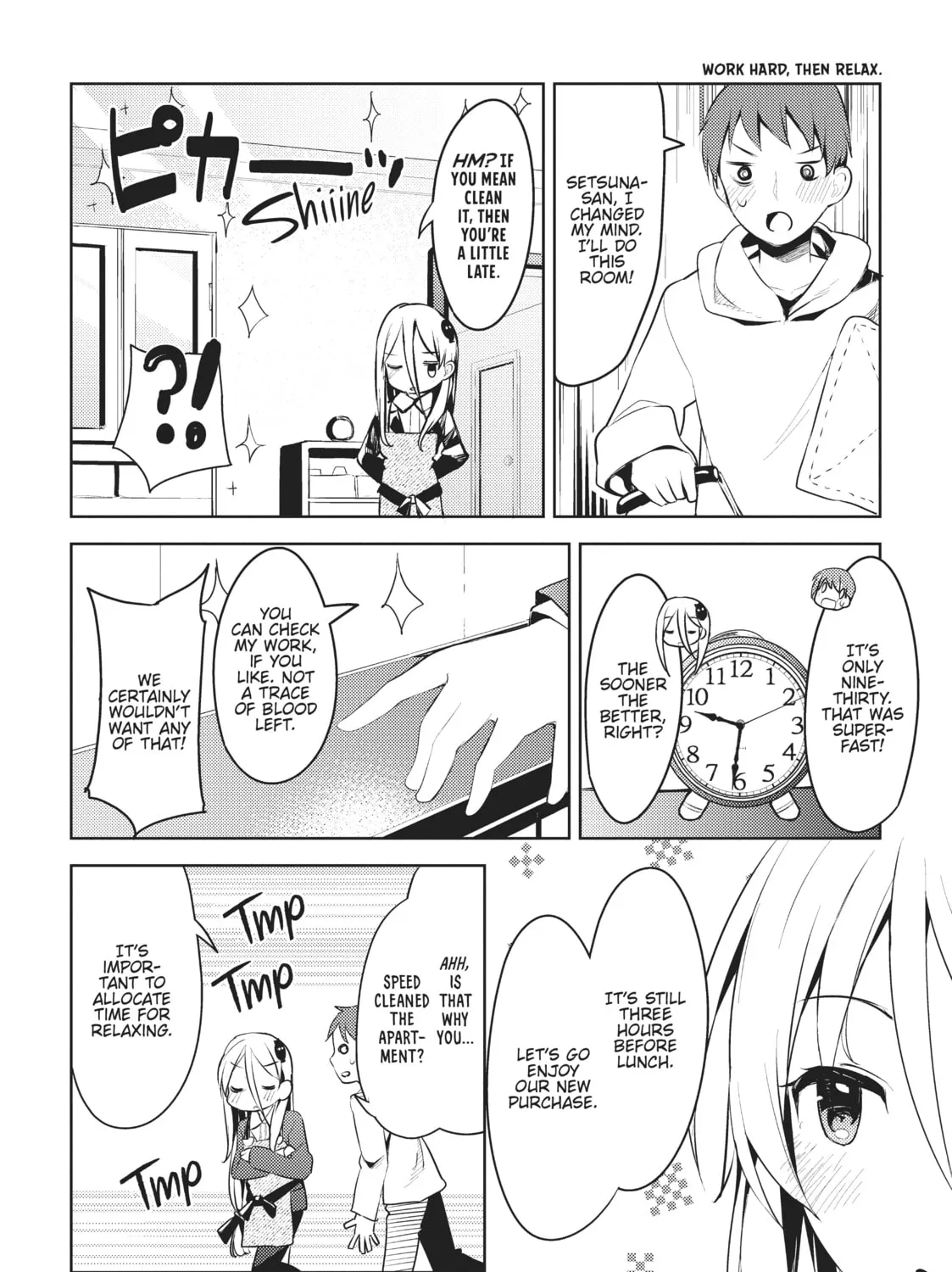 My Lovey-Dovey Wife is a Stone Cold Killer Chapter 5 page 15 - 