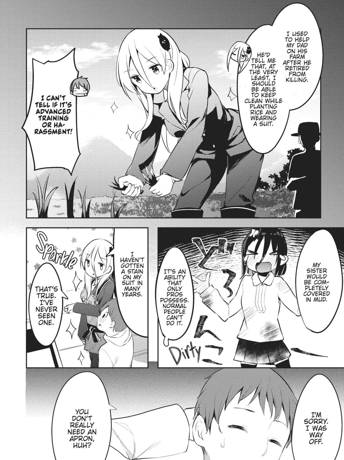 My Lovey-Dovey Wife is a Stone Cold Killer Chapter 5 page 27 - 